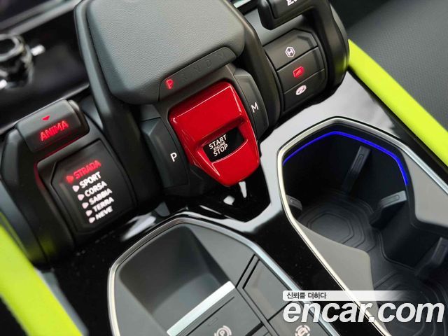 LAMBORGHINI Urus 4.0 V8 SE 2026 - photo 12 - Import Corée du Sud | International Cars