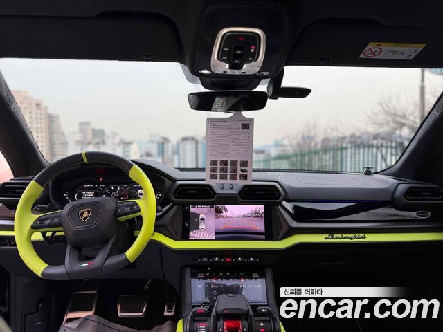 LAMBORGHINI Urus 4.0 V8 SE 2026 - photo 7 - Import Corée du Sud | International Cars