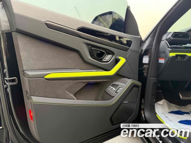 LAMBORGHINI Urus 4.0 V8 SE 2026 - photo 9 - Import Corée du Sud | International Cars