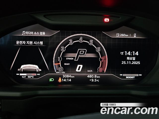 LAMBORGHINI Urus 4.0 V8 퍼포만테 2024 - photo 18 - Import Corée du Sud | International Cars