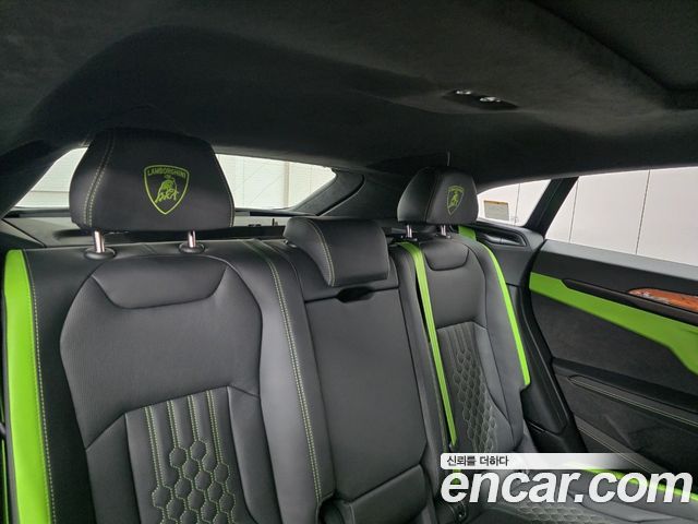 LAMBORGHINI Urus 4.0 V8 SE 2025 - photo 7 - Import Corée du Sud | International Cars