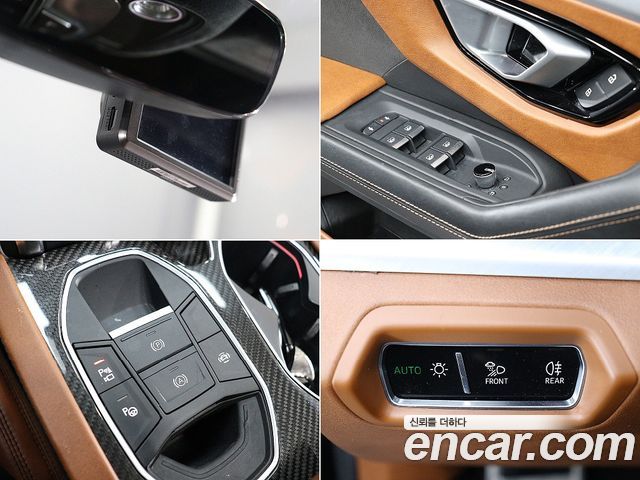 LAMBORGHINI Urus 4.0 V8 2021 - photo 17 - Import Corée du Sud | International Cars