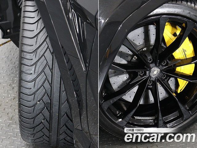 LAMBORGHINI Urus 4.0 V8 2021 - photo 20 - Import Corée du Sud | International Cars