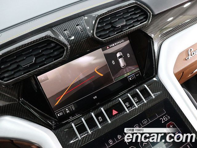 LAMBORGHINI Urus 4.0 V8 2021 - photo 24 - Import Corée du Sud | International Cars