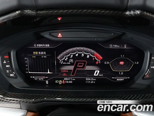 LAMBORGHINI Urus 4.0 V8 2021 - photo 6 - Import Corée du Sud | International Cars