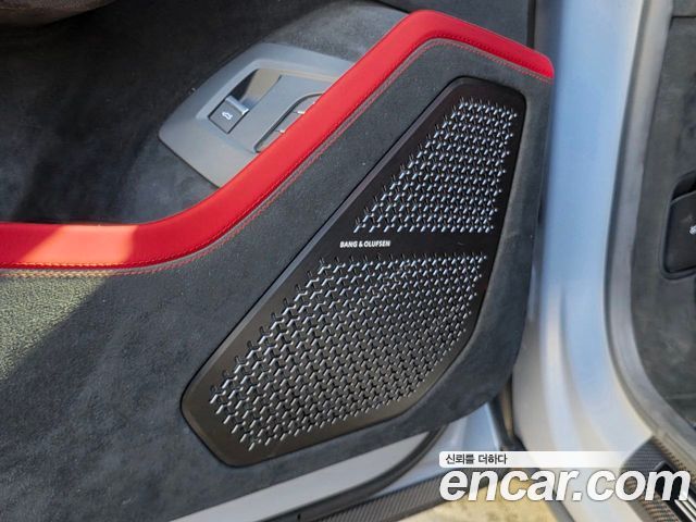 LAMBORGHINI Urus 4.0 V8 퍼포만테 2023 - photo 11 - Import Corée du Sud | International Cars