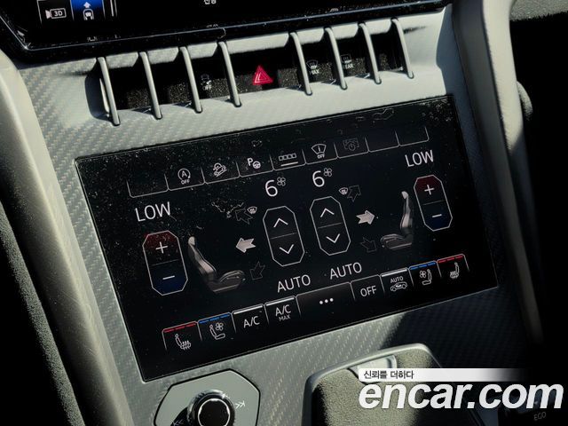 LAMBORGHINI Urus 4.0 V8 퍼포만테 2023 - photo 14 - Import Corée du Sud | International Cars