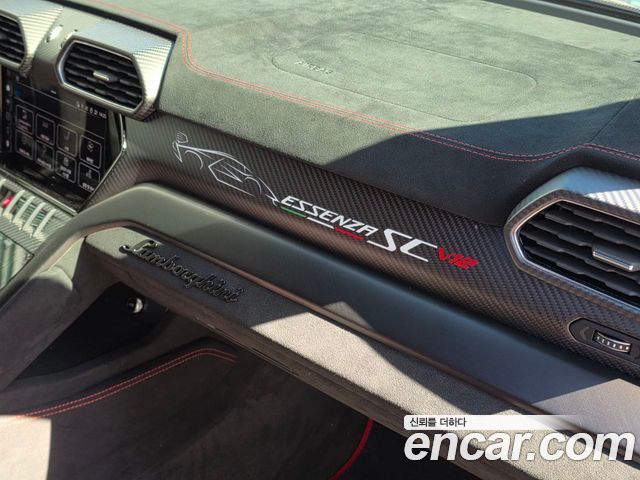 LAMBORGHINI Urus 4.0 V8 퍼포만테 2023 - photo 15 - Import Corée du Sud | International Cars