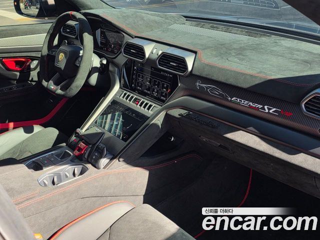 LAMBORGHINI Urus 4.0 V8 퍼포만테 2023 - photo 19 - Import Corée du Sud | International Cars