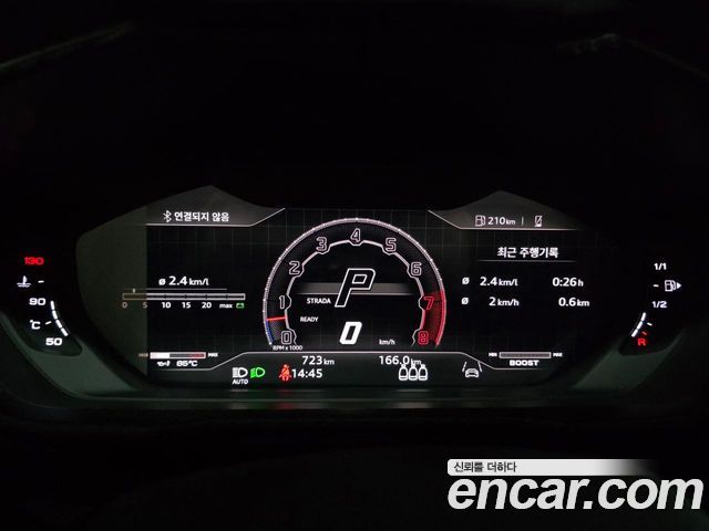 LAMBORGHINI Urus 4.0 V8 퍼포만테 2023 - photo 8 - Import Corée du Sud | International Cars
