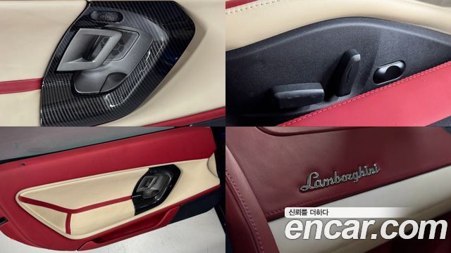 LAMBORGHINI 가야르도 LP560-4 2009 - photo 16 - Import Corée du Sud | International Cars