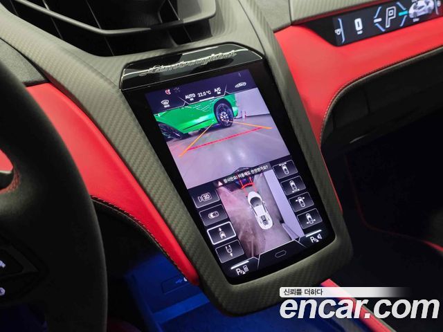 LAMBORGHINI Revuelto 6.5 V12 2025 - photo 14 - Import Corée du Sud | International Cars