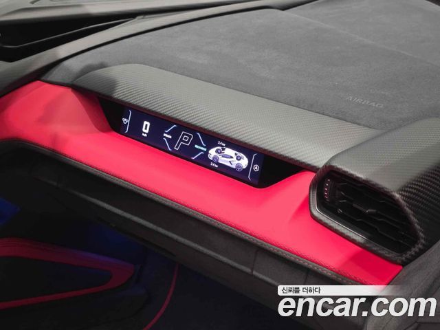 LAMBORGHINI Revuelto 6.5 V12 2025 - photo 15 - Import Corée du Sud | International Cars