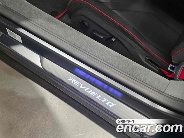 LAMBORGHINI Revuelto 6.5 V12 2025 - photo 17 - Import Corée du Sud | International Cars