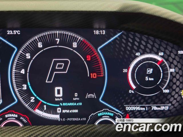 LAMBORGHINI Revuelto 6.5 V12 2025 - photo 6 - Import Corée du Sud | International Cars