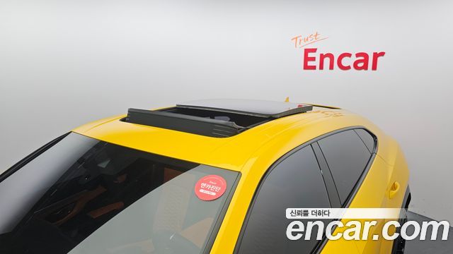 LAMBORGHINI Urus 4.0 V8 2022 - photo 20 - Import Corée du Sud | International Cars