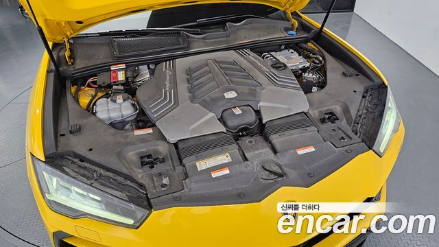 LAMBORGHINI Urus 4.0 V8 2022 - photo 6 - Import Corée du Sud | International Cars