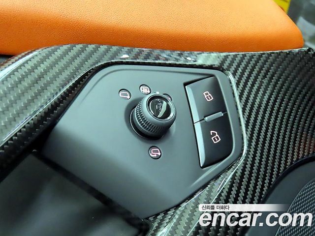 LAMBORGHINI Aventador S LP740-4 2018 - photo 12 - Import Corée du Sud | International Cars