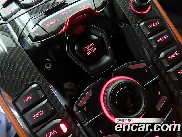 LAMBORGHINI Aventador S LP740-4 2018 - photo 13 - Import Corée du Sud | International Cars