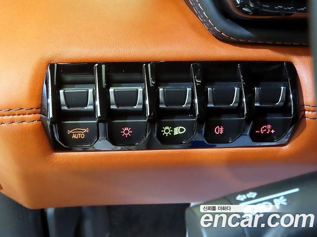 LAMBORGHINI Aventador S LP740-4 2018 - photo 14 - Import Corée du Sud | International Cars
