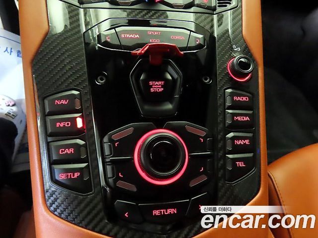 LAMBORGHINI Aventador S LP740-4 2018 - photo 16 - Import Corée du Sud | International Cars