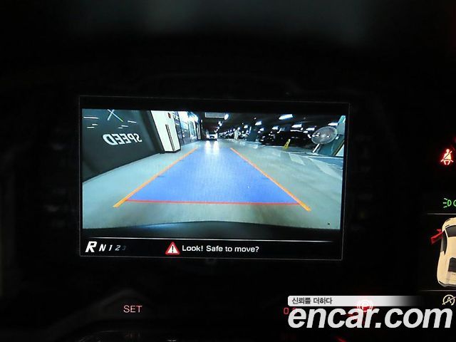 LAMBORGHINI Aventador S LP740-4 2018 - photo 17 - Import Corée du Sud | International Cars