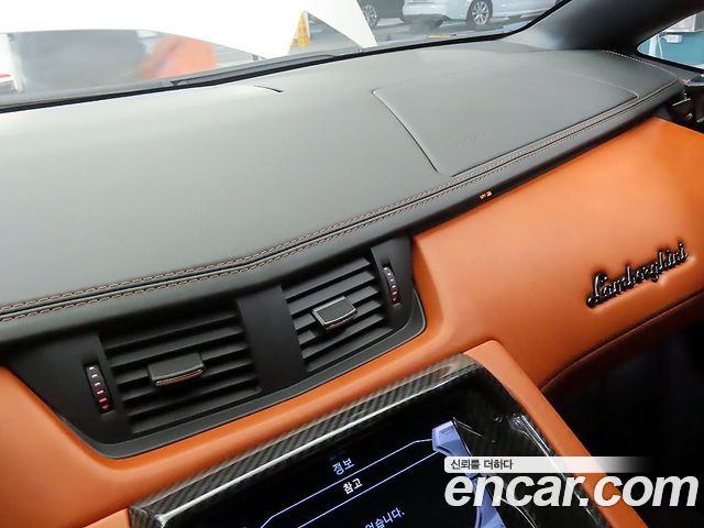 LAMBORGHINI Aventador S LP740-4 2018 - photo 18 - Import Corée du Sud | International Cars