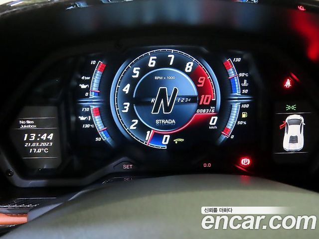 LAMBORGHINI Aventador S LP740-4 2018 - photo 8 - Import Corée du Sud | International Cars