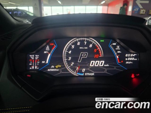 LAMBORGHINI Huracán LP640-4 EVO Spyder 2020 - photo 11 - Import Corée du Sud | International Cars