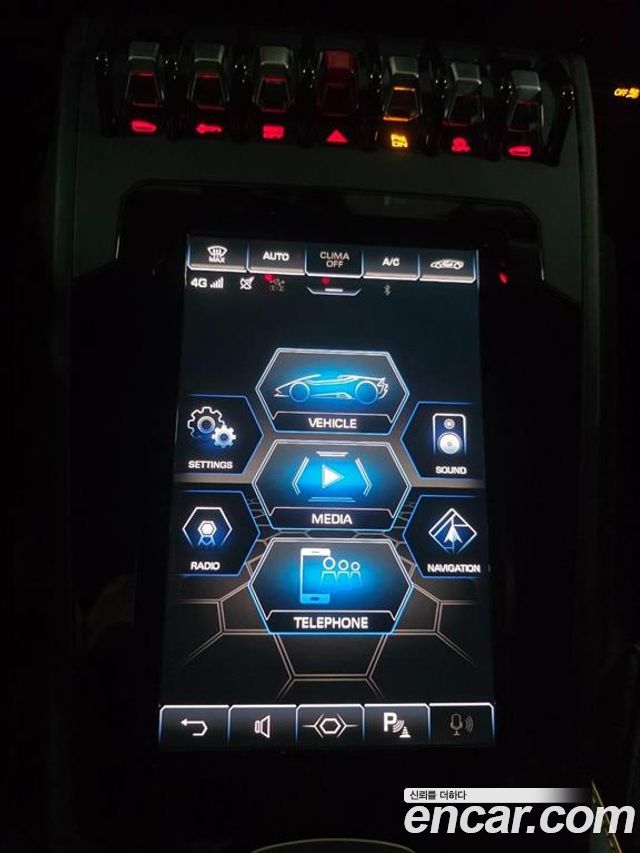 LAMBORGHINI Huracán LP640-4 EVO Spyder 2020 - photo 12 - Import Corée du Sud | International Cars