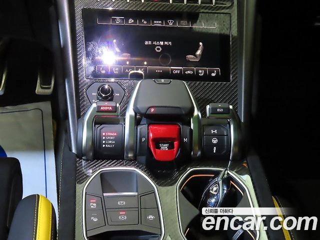 LAMBORGHINI Urus 4.0 V8 퍼포만테 2024 - photo 12 - Import Corée du Sud | International Cars