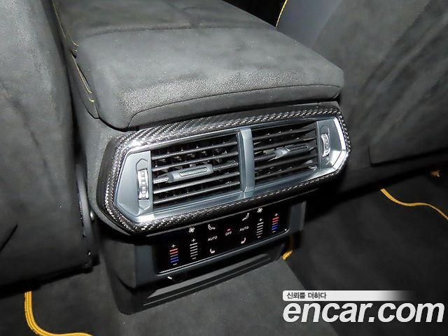 LAMBORGHINI Urus 4.0 V8 퍼포만테 2024 - photo 14 - Import Corée du Sud | International Cars