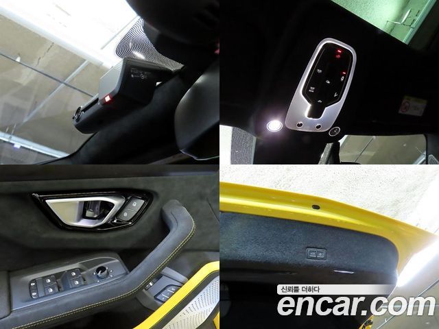 LAMBORGHINI Urus 4.0 V8 퍼포만테 2024 - photo 16 - Import Corée du Sud | International Cars