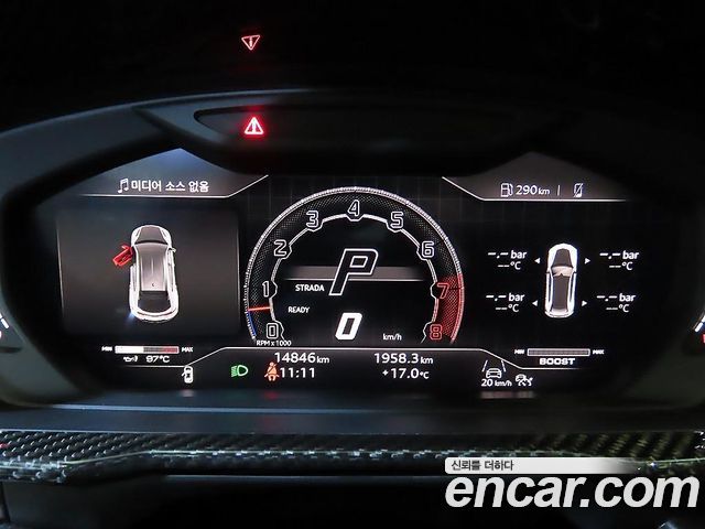 LAMBORGHINI Urus 4.0 V8 퍼포만테 2024 - photo 9 - Import Corée du Sud | International Cars