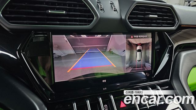 LAMBORGHINI Urus 4.0 V8 2022 - photo 16 - Import Corée du Sud | International Cars