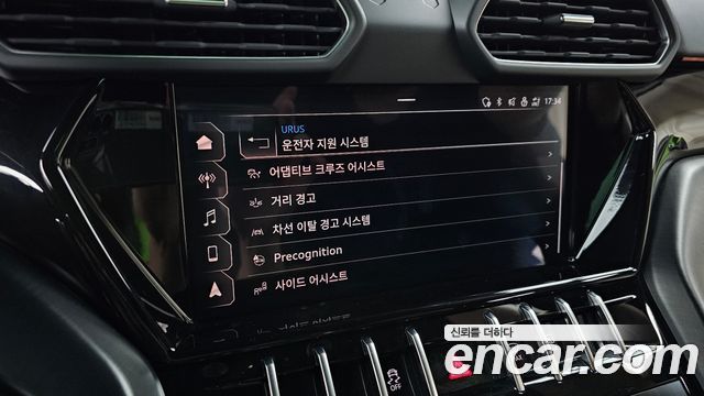 LAMBORGHINI Urus 4.0 V8 2022 - photo 17 - Import Corée du Sud | International Cars