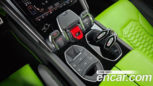 LAMBORGHINI Urus 4.0 V8 2022 - photo 9 - Import Corée du Sud | International Cars