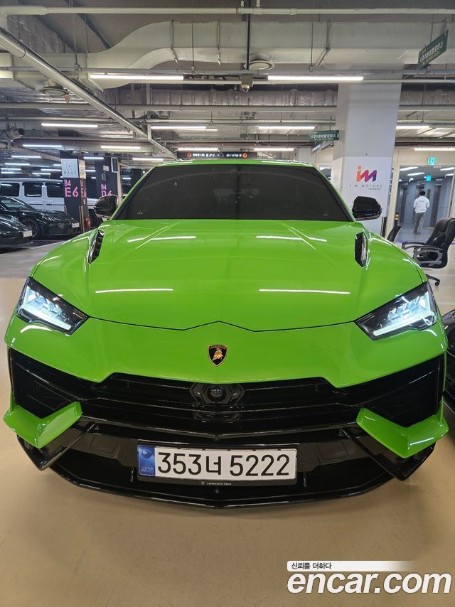 LAMBORGHINI Urus 4.0 V8 S 2024