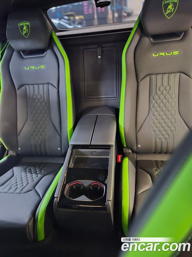 LAMBORGHINI Urus 4.0 V8 S 2024 - photo 12 - Import Corée du Sud | International Cars