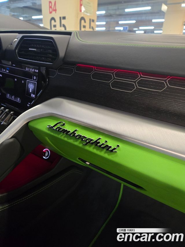 LAMBORGHINI Urus 4.0 V8 S 2024 - photo 17 - Import Corée du Sud | International Cars