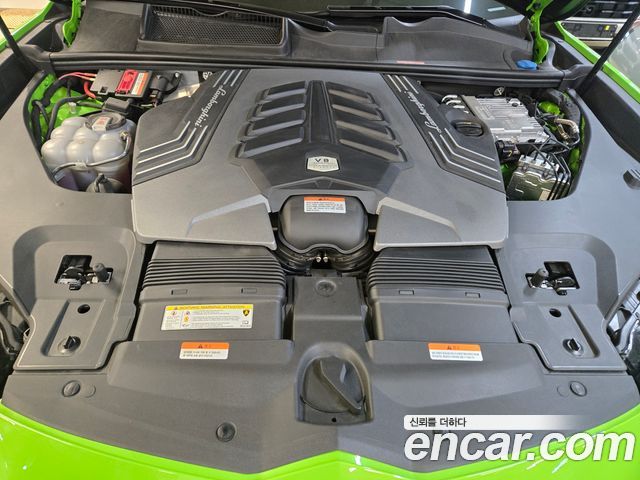 LAMBORGHINI Urus 4.0 V8 S 2024 - photo 6 - Import Corée du Sud | International Cars