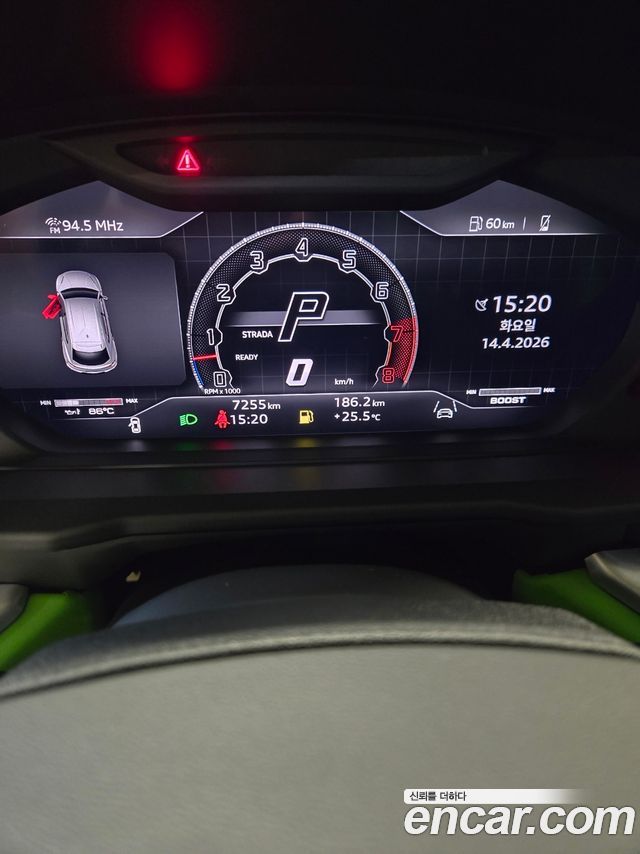 LAMBORGHINI Urus 4.0 V8 S 2024 - photo 8 - Import Corée du Sud | International Cars