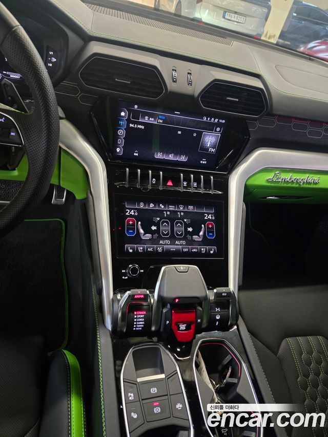 LAMBORGHINI Urus 4.0 V8 S 2024 - photo 9 - Import Corée du Sud | International Cars