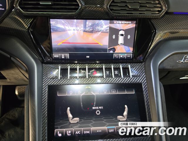 LAMBORGHINI Urus 4.0 V8 2021 - photo 20 - Import Corée du Sud | International Cars