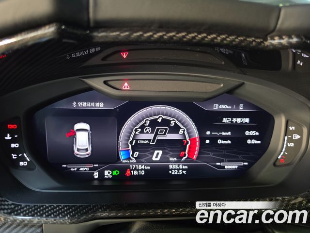 LAMBORGHINI Urus 4.0 V8 2021 - photo 8 - Import Corée du Sud | International Cars