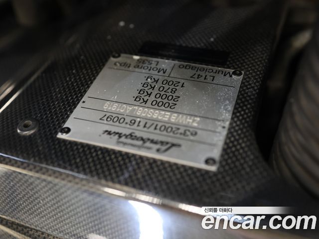 LAMBORGHINI 무르시엘라고 LP640 Roadster 2006 - photo 20 - Import Corée du Sud | International Cars