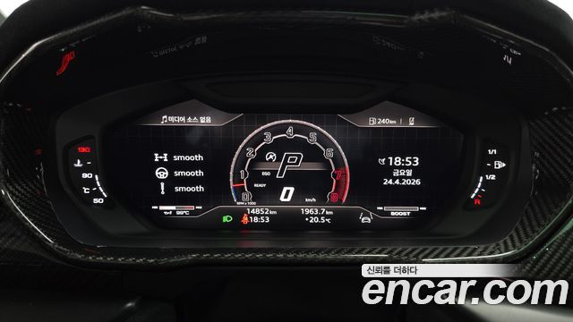 LAMBORGHINI Urus 4.0 V8 퍼포만테 2024 - photo 8 - Import Corée du Sud | International Cars