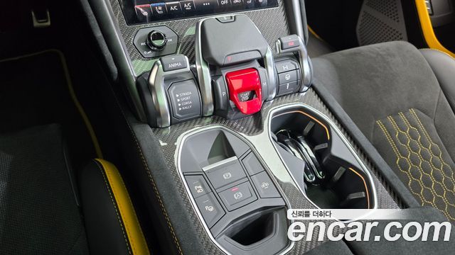 LAMBORGHINI Urus 4.0 V8 퍼포만테 2024 - photo 9 - Import Corée du Sud | International Cars