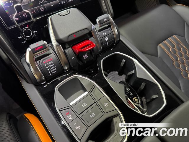 LAMBORGHINI Urus 4.0 V8 S 2024 - photo 10 - Import Corée du Sud | International Cars