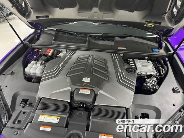 LAMBORGHINI Urus 4.0 V8 S 2024 - photo 15 - Import Corée du Sud | International Cars